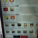 구름계란덮밥 평택점 | 구름계란덮밥 화곡본점 가성비갑 연어덮밥 돈까스 카레 계란덮밥 싸고 맛있는점심 다하는곳추천