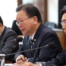 비호 이미지