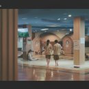 참숯힐링스파 이미지