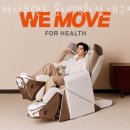 (주)바디프랜드 롯데대구점 | 칠성동2가헬스 바디프랜드 롯데백화점 대구점 가격 후기