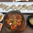 삼보서울민박cafe 이미지
