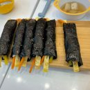 또또꼬마김밥신불당호반점 이미지