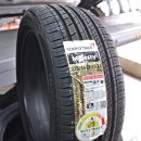 통큰타이어 이미지