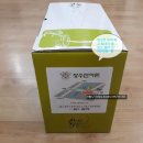 장수한의원 이미지