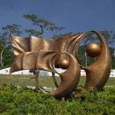 반기문평화랜드 이미지