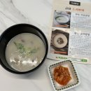 다성축산