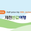 용두천로42길 이미지