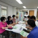 고령군 보건소 이미지