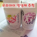 기영농원 | 어린이날을 하나농원 캠핑장에서 / 평택 하나농원캠핑장 후기