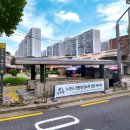 친환경 이미지