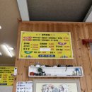 함목밥집 | 거제 바람의 언덕 맛집, 함목밥집 솔직후기 (돌문어볶음은 꼭 먹어야 함)