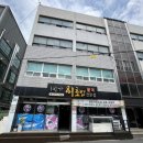 소답동115 이미지