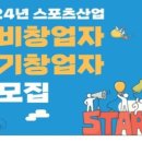 소상공인지원센터(부산) 이미지