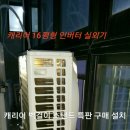 대흥프라자 이미지