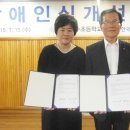 광주산수초등학교 이미지