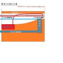 구들놓기교육/ 흙집짓기교육/ ②굴뚝을 아궁옆에 축조했다고 대동고래라고 말하지 마라 이미지