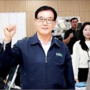 근남농협 이미지