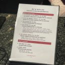 다이닝차이나 이미지