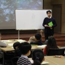 생태교육 이미지