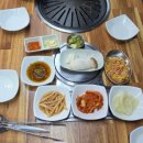 우리돈참숯구이 네이버블로그