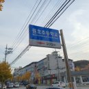 스카이아트디자인