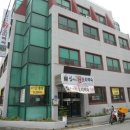 심마니약초오리백숙 이미지