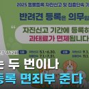 위클 이미지