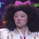 산드라 이미지