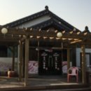 사봉한우촌식육식당 이미지