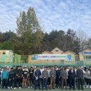 김해시스포츠클럽