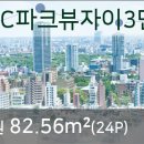 ㈜해밀 이미지