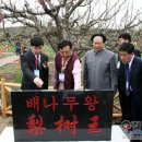 배우물농장 이미지