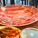 대서축산
