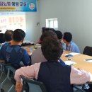 수산보건지소 이미지