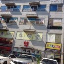 예인초등전문학원