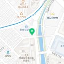 대동부동산랜드공인중개사사무소 이미지