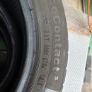 타이어365 부산대점 | 부산 타이어 교체 최저 가격 &amp; 최고의 서비스 여기 어때? '타이어 365 부산대점'