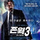 리브스테이블
