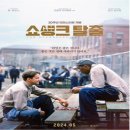 하나로음향