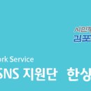 이가기정떡김포 - 김포시 북변1로16번길 19-31 | 이가기정떡김포