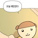 스티커마루 이미지