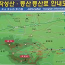 성내리화장실 이미지