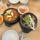 목동역 가성비 닭도리탕 맛집 꼬꼬닭 방문 후기 혼밥 혼술
