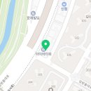 미소림치과의원 네이버블로그