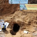 담산농장 오마이뉴스