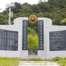 호국공원공중화장실 이미지