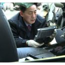 무한자동차정비 이미지