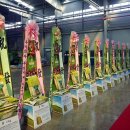 주식회사 드리미 이미지