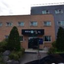 59 | 남양주 요양센터 새로남 쉼터 편안한 쉼터를 찾는 이에게