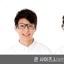 벤틱 이미지